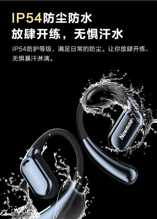 纽曼S1专业版声卡调音技巧有哪些？  第2张
