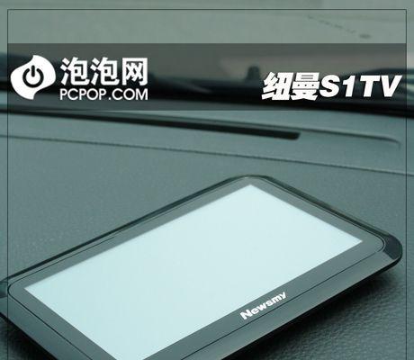 纽曼S1专业版声卡调音技巧有哪些？  第1张