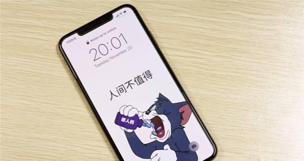 麒麟980手机搭配GT吃鸡体验如何？性能表现爽快吗？  第3张