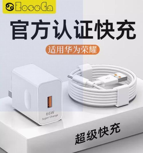 如何选择你的第一款快充手机？快充技术有哪些差异？  第1张