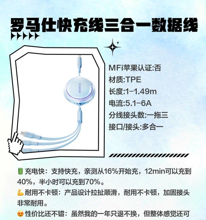 如何选择你的第一款快充手机？快充技术有哪些差异？  第3张