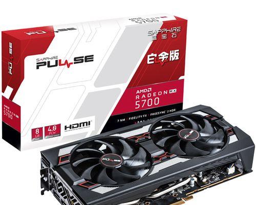 锐龙R52600蓝宝石RX580装机配置怎么样？常见问题有哪些？  第2张