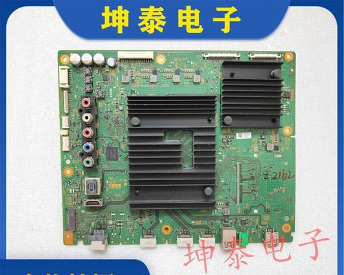 索尼KD-65X8500G电视怎么样？家中观影体验如何提升？  第3张