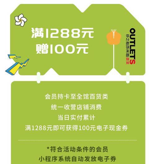 6月毕业季选购游戏本有哪些技巧？如何确保买到性价比高的产品？  第3张