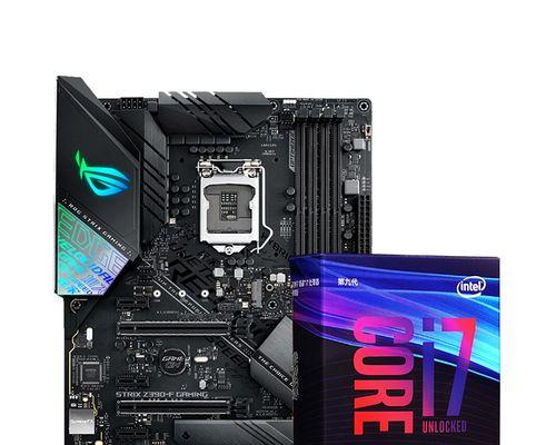  夏季游戏卡顿问题如何解决？i7-9700kF盒装升级是否必要？ 第1张