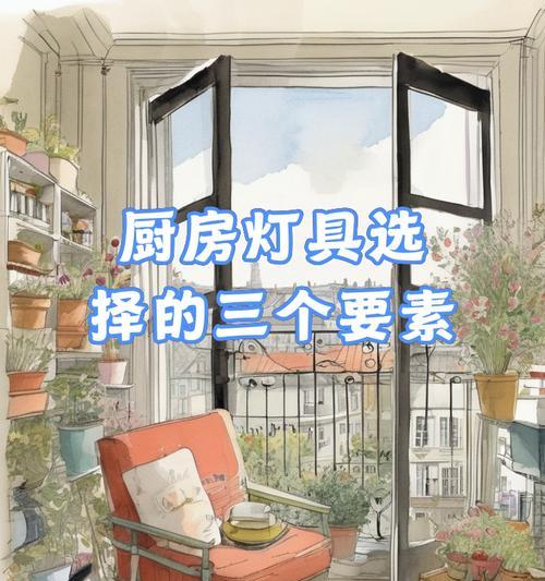 挑选手机的三大要素是什么？如何根据这些要素做出明智选择？  第3张