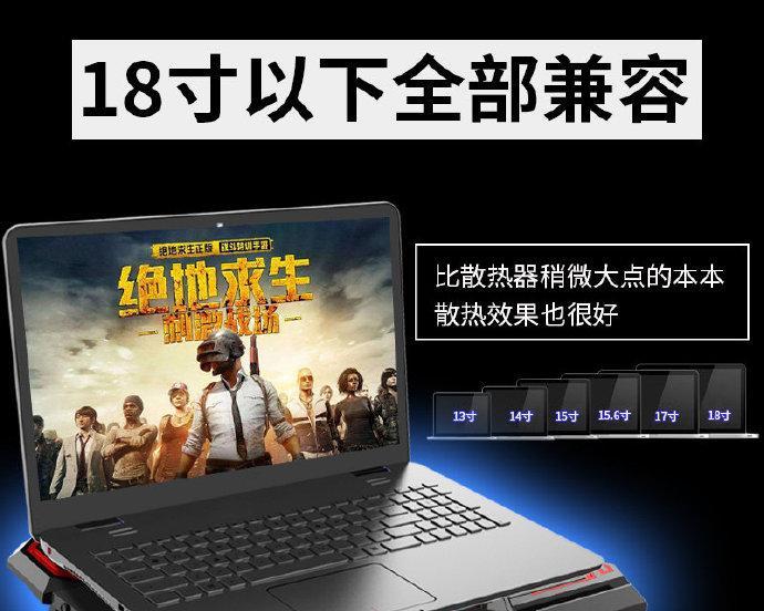 外星人笔记本电脑的优势是什么？为什么这么多人选择它？  第1张