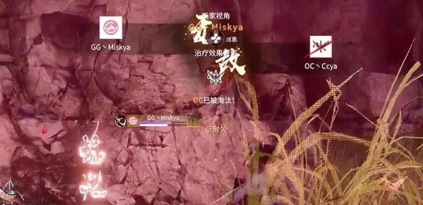 实力相当的你，和电竞玩家究竟差在哪里？如何缩小差距？  第1张