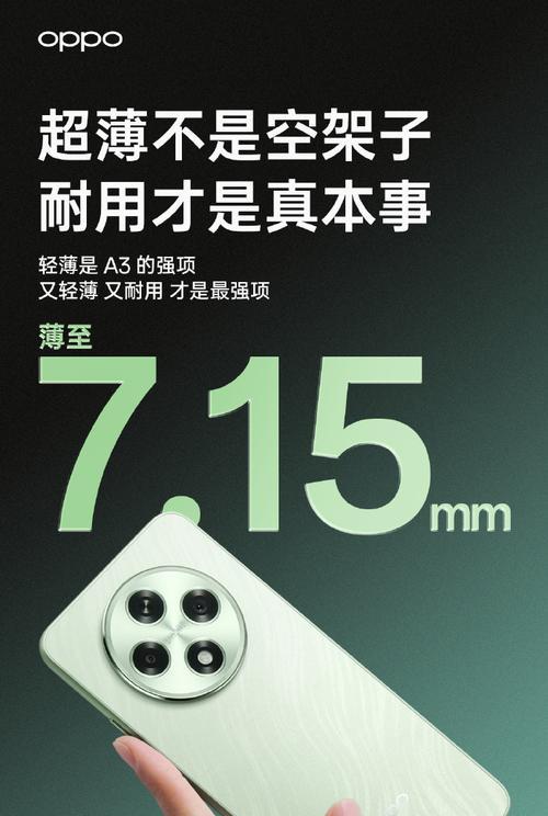 颜值拉风性能爆表的旗舰手机怎么选？今年有哪些推荐？  第1张