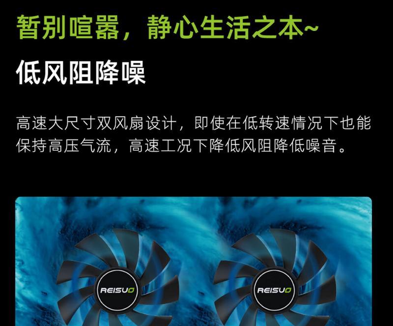 GTX1660和GTX1660Ti哪个更值得买？性能对比分析指南  第2张