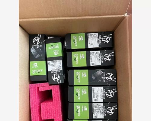 GTX1660与GTX1660 Ti性能差异是什么？  第3张