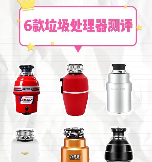 挑选处理器小技巧：怎样购买才最划算？  第3张