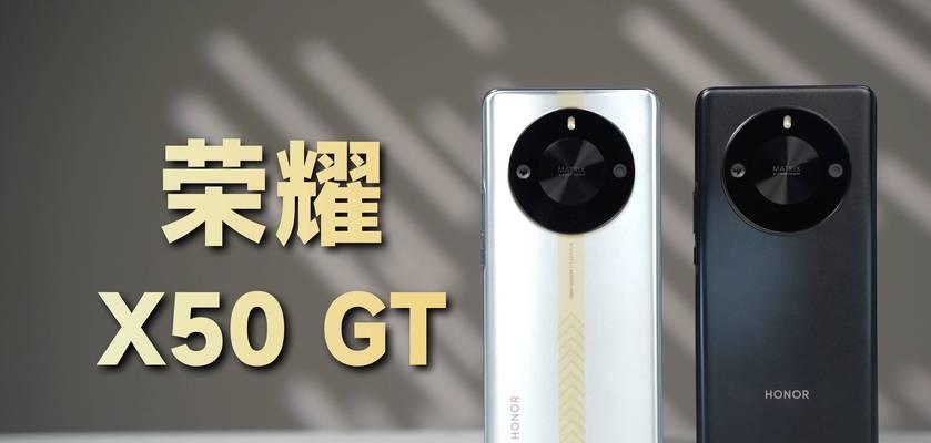1000元能买到6GB内存的手机吗？高性价比神机选购指南？  第2张