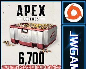 六千预算买1060游戏本能畅玩APEX英雄吗？  第3张