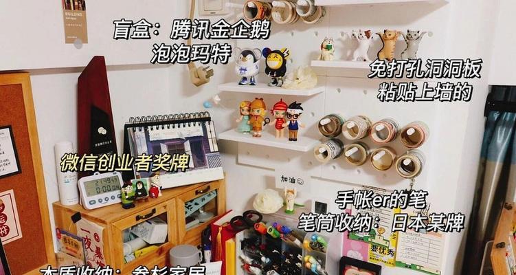 设计师如何选择办公桌？选对装备能提高工作效率吗？  第2张