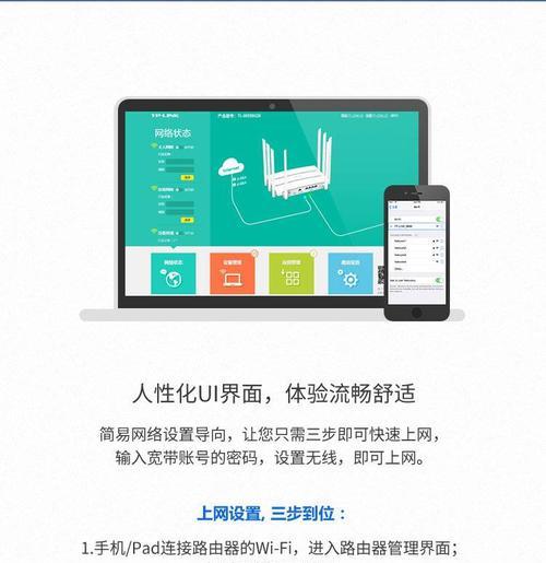 2019年家用千兆路由器怎么选？选购时应注意哪些常见问题？  第1张