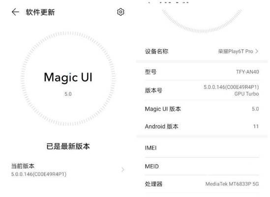 电脑8G内存卡顿怎么办？内存不足真的是原因吗？  第1张