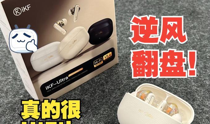 百元内HIFI耳机能提供高保真音质吗？如何挑选适合自己的？  第3张