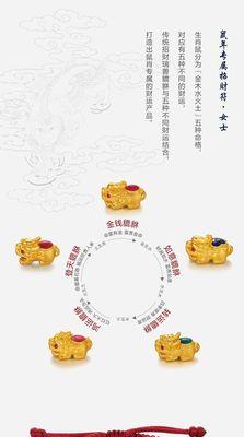新年手机大促活动正在进行中？1500元预算能买到哪些热门手机？  第1张
