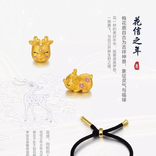 新年手机大促活动正在进行中？1500元预算能买到哪些热门手机？  第2张