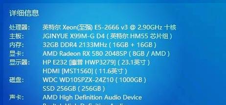 组装电脑时硬件选择困难怎么办？3A平台能否畅玩最新大作？  第1张