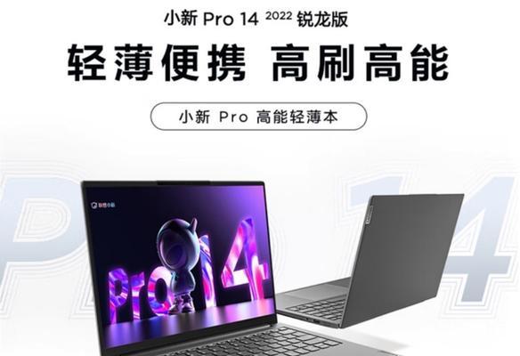 游戏耳机购买指南：如何选择满意的游戏耳机？  第2张