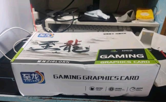 GTX1660T跑分真的超过1060吗？性能对比结果大揭秘？  第3张