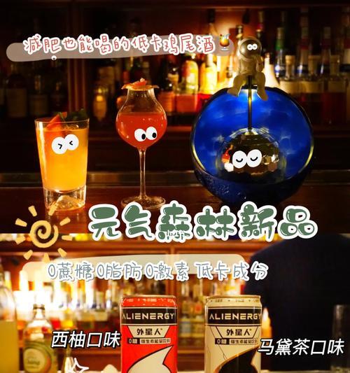 集齐外星人4件套需要多少预算？购买攻略大公开！  第3张