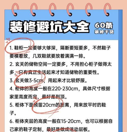 纤薄商务本如何提升工作效率？时尚设计有哪些特点？  第3张