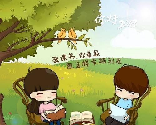 荣耀存储记录幸福，送给父母的绝佳年货是什么？如何选择？  第3张