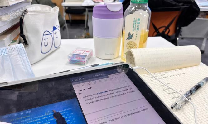 过年了对自己好一点选台好的笔记本吧？如何挑选适合自己的笔记本电脑？  第1张