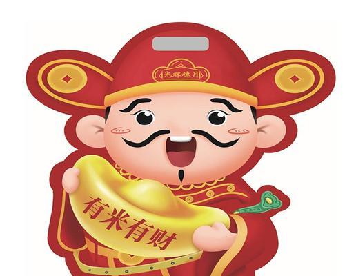 年货节换电脑时机已到？如何挑选性价比高的电脑？  第1张