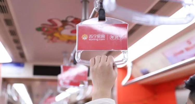 年货节换电脑时机已到？如何挑选性价比高的电脑？  第3张