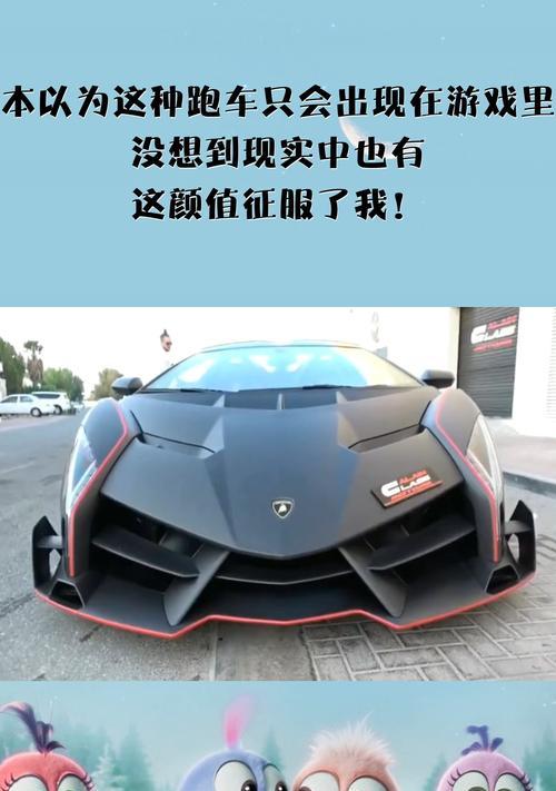 颜值高的游戏笔记本有哪些特点？如何选购一台适合自己的游戏笔记本？  第2张