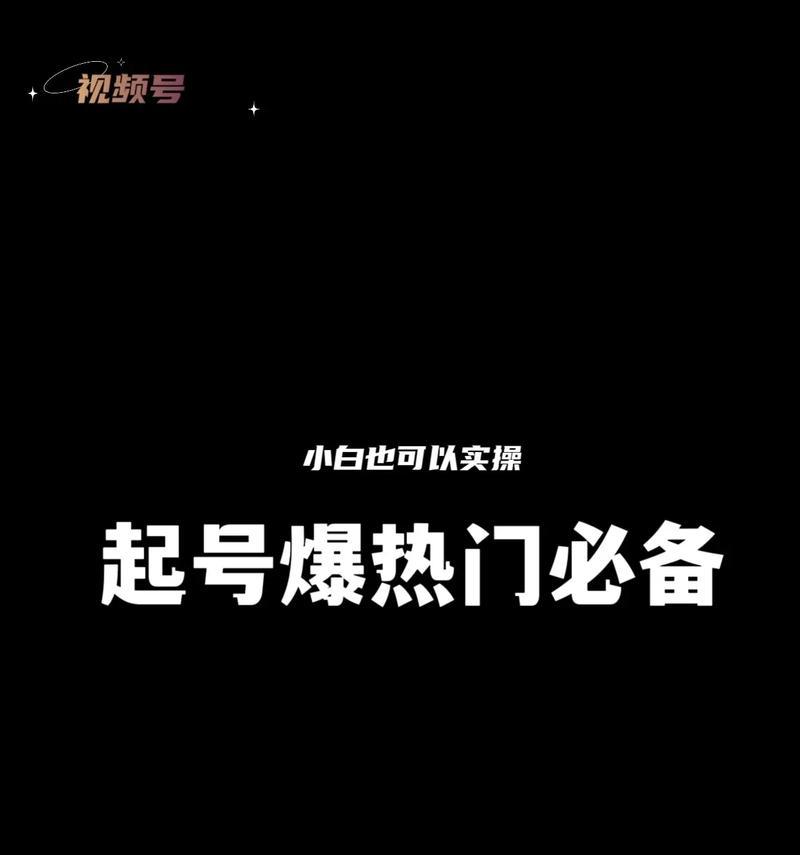 如何用6个步骤挑选超极本？超极本选购常见问题解答？  第2张