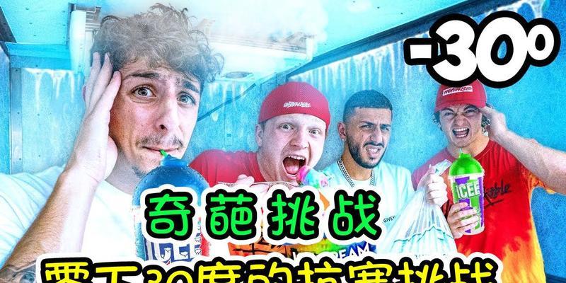 益智挑战来袭，时尚减压利器大公开？如何选择适合自己的减压玩具？  第3张