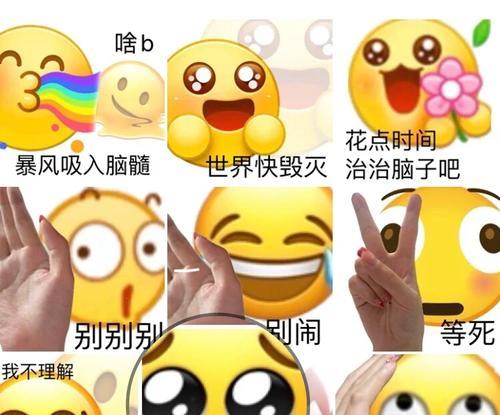 愚人节如何花式表白？错过这个机会就晚了！  第1张