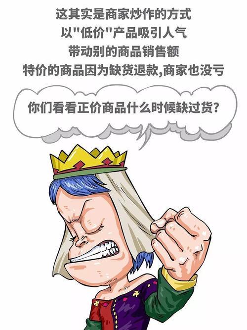 哪些热门笔记本值得购买？如何避免选购时的常见陷阱？  第1张