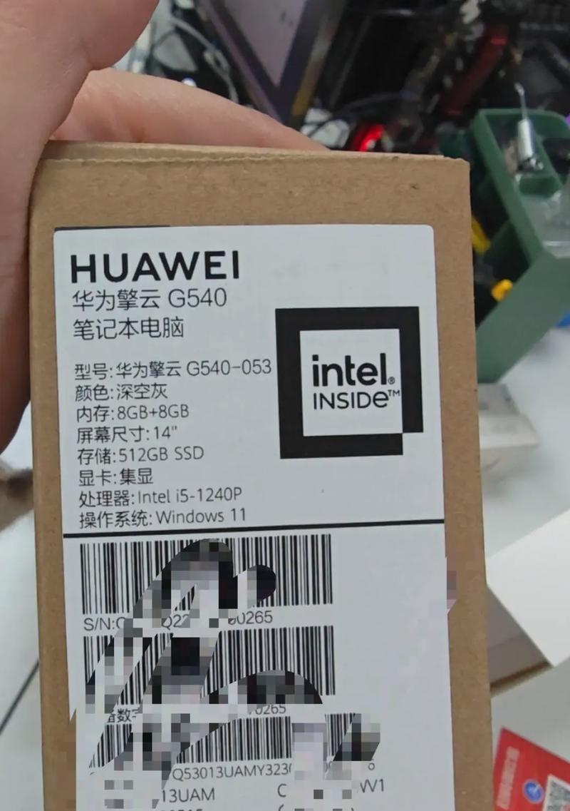 八代i5笔记本性能炸裂？买了之后如何确保性价比？  第1张