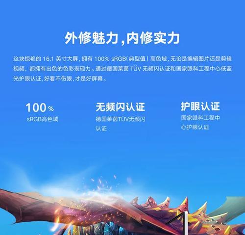 八代i5笔记本性能炸裂？买了之后如何确保性价比？  第3张