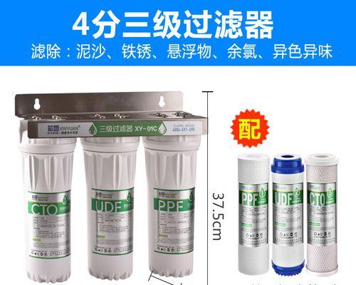家用净水前置过滤器应该怎么选？选择时应注意哪些要点？  第3张