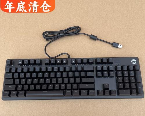 绝地求生玩家必看：哪六款机械键盘最适合吃鸡游戏？  第3张