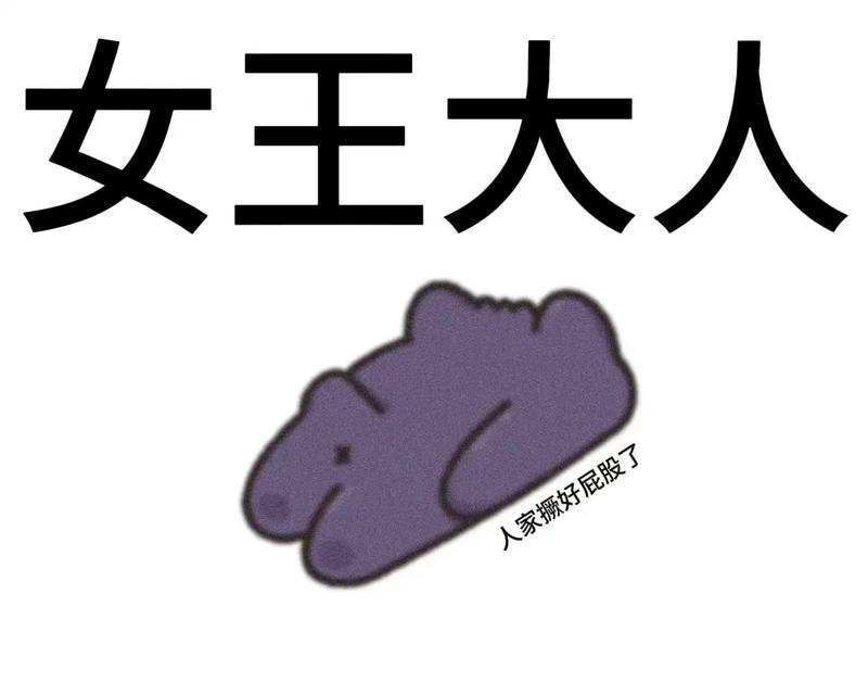 如何选择理想的骑士角色？角色特点与常见问题解答？  第1张