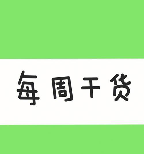 小白如何自学装系统？跟着这几步走轻松搞定！  第1张