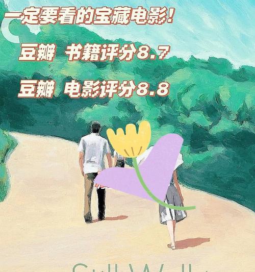 平板电脑能同时满足看书和看电影的需求吗？如何选择合适的型号？  第1张
