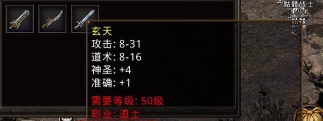 5000元预算能买到哪些燃出热血的游戏本？  第1张