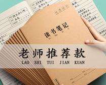 5000元能买到适合学生的学习娱乐笔记本吗？如何选择？  第2张