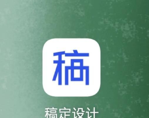 每天写稿的小编和自媒体人都用什么笔记本？如何选择适合的内容创作笔记本？  第3张