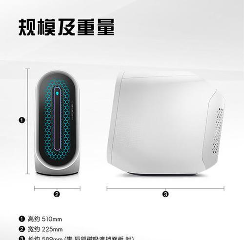 外星人i7独显水冷双硬盘台式机怎么样？购买时需要注意什么问题？  第1张