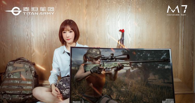 3000-5000元装电脑如何选？吃鸡游戏流畅运行秘诀是什么？  第1张